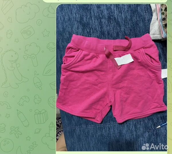 Пакет женской одежды на девушку 40-42