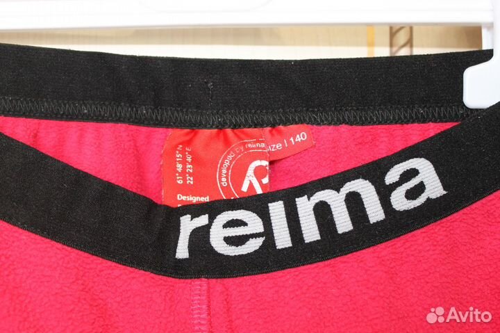 Спортивная одежда