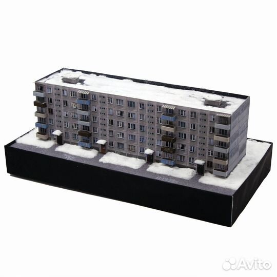 Сборная модель хрущевка, панельный дом