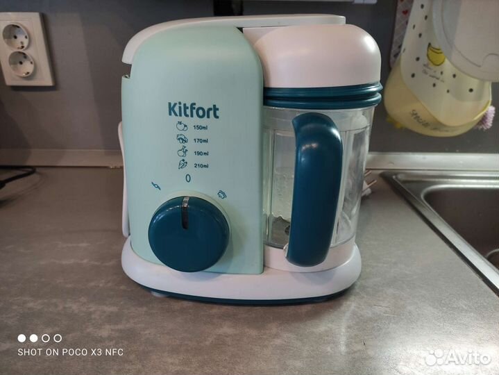 Пароварка блендер