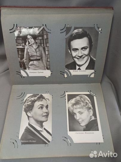 Альбом с открытками Актёров Советского кино
