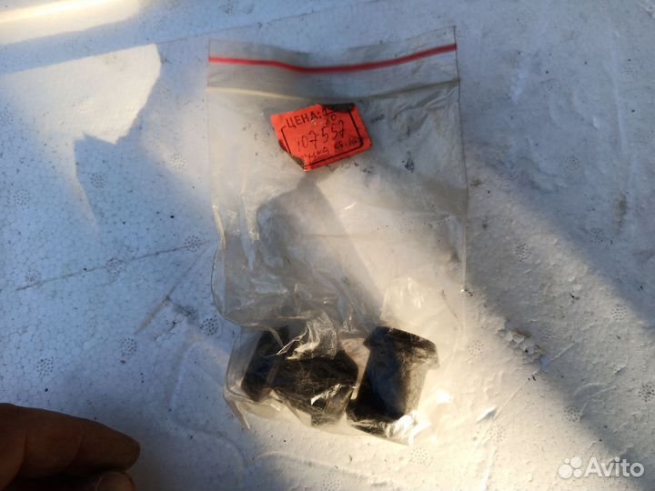 Втулка стабилизатора Audi 80 B2,B3, VW passat