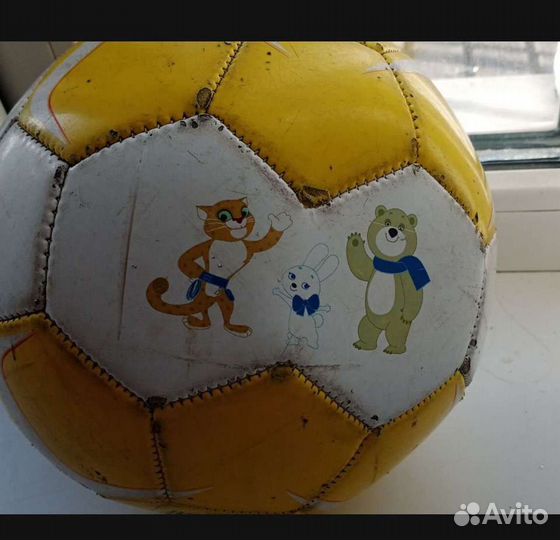 Футбольный мяч