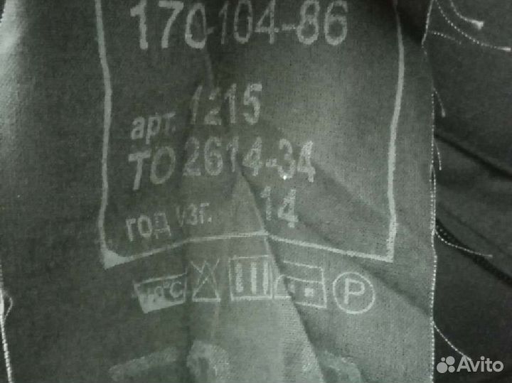 Форма полиции разная