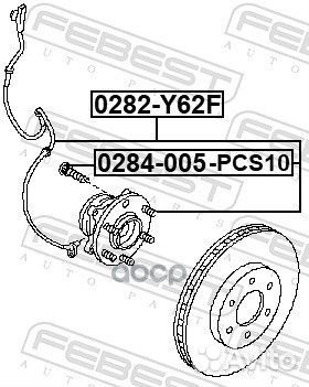 Ступица передняя nissan patrol Y62 2010- 0282-Y
