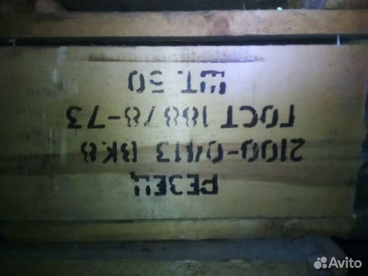 Резцы токарные Т15К6, вк8
