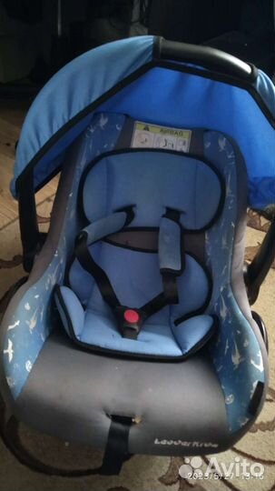 Детское автокресло от 0 бу