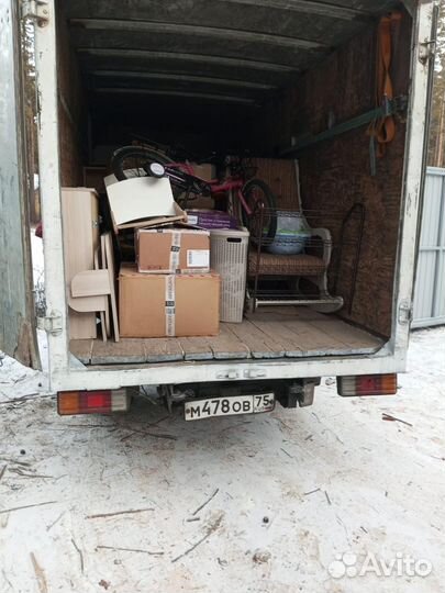 Грузоперевозки 1,5 тонн