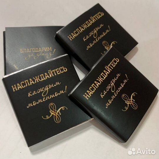 Брендированный шоколад с логотипом оптом на заказ