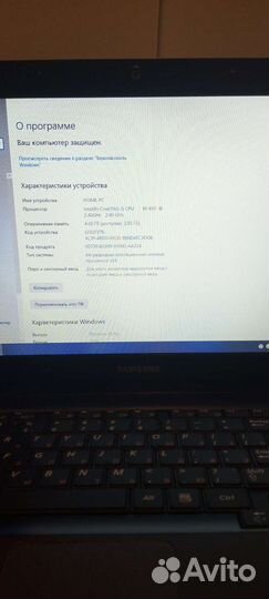 Ноутбук Samsung