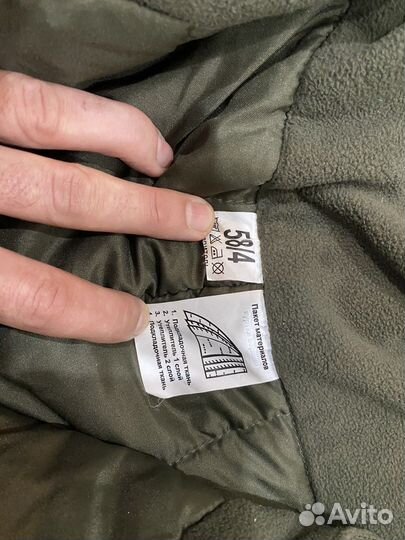 Штаны ватные зимние