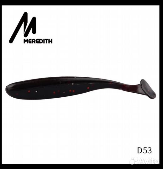 Приманка силиконовая новая (3 вида)