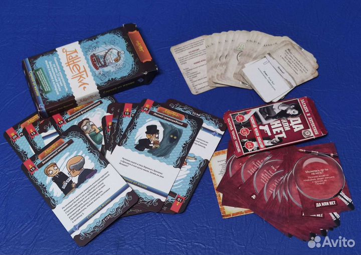 Настольные игры