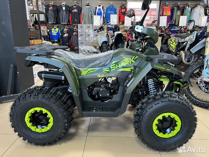 Квадроцикл детский Taomotor Shark 150