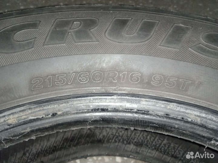 Bridgestone Ice Cruiser 7000 215/60 R16