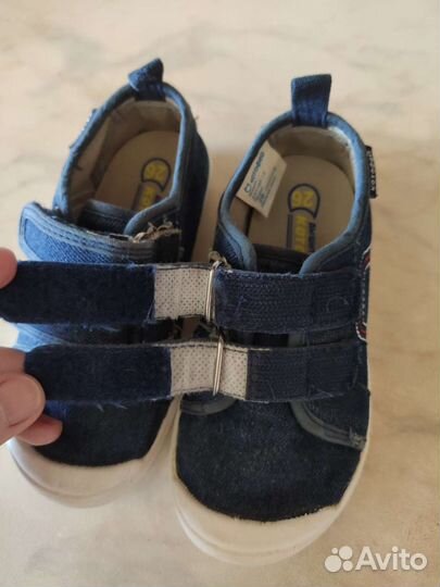 Кеды котофей 26