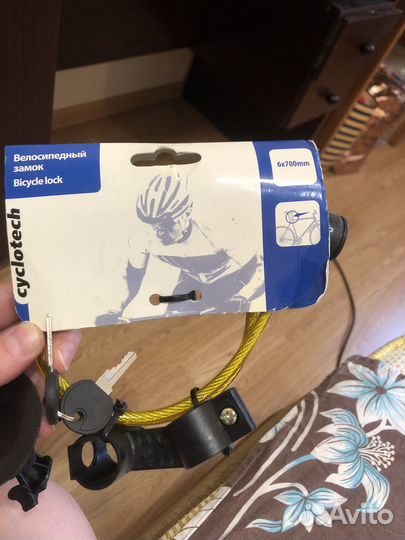 Велосипедный замок