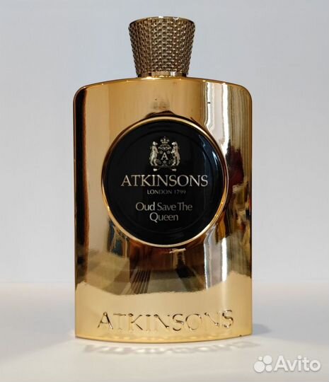 Atkinson Oud save the Queen