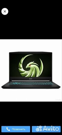Игровой ноутбук MSI Bravo 15 C7VE-070XRU
