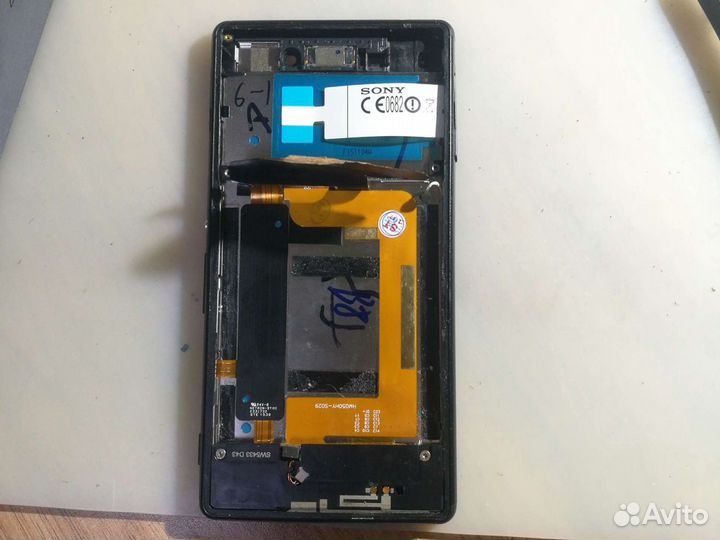 Sony Xperia M4 Aqua Dual (E2312), 2/8 ГБ