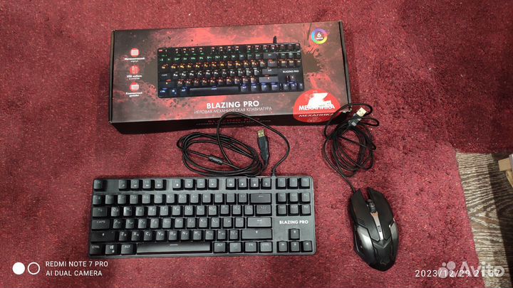 Игровая клавиатура и мышь