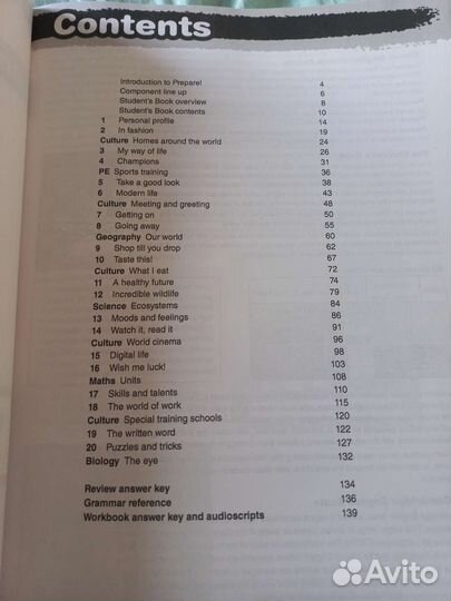 Prepare Teacher's book