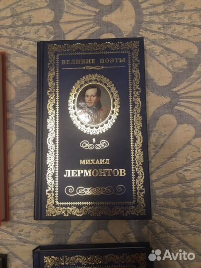 Турненев.Лермонотов,Островский.Гейне