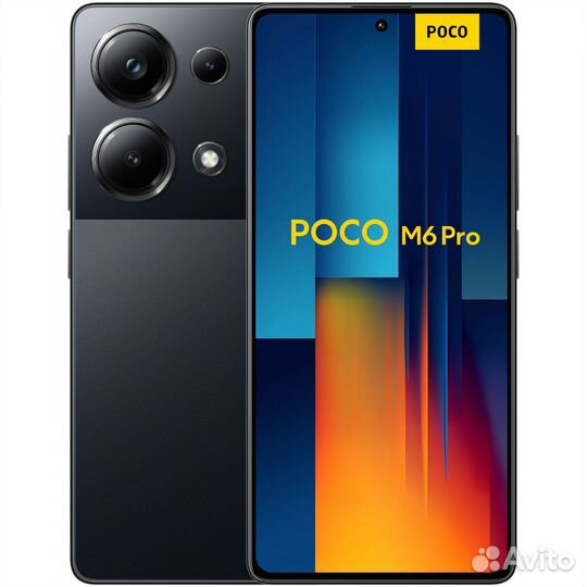 Xiaomi Poco M6 Pro, 8/256 ГБ