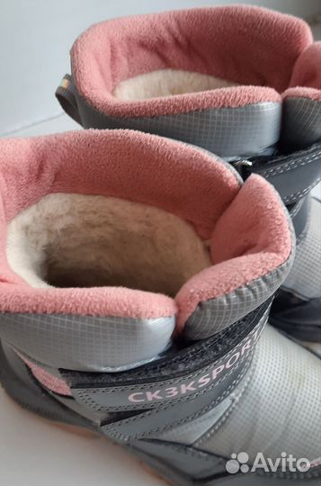 Зимние ботинки для девочки 25 размер