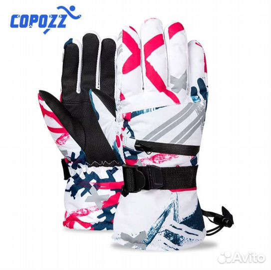 Перчатки горнолыжные Copozz