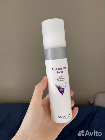 Уход для жирной кожи Aravia, Cosrx, Bioderma