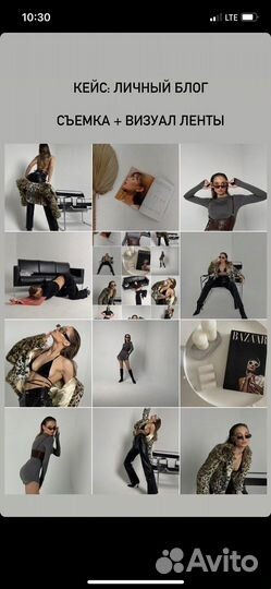 Контент - фотограф для брендов/коммерции/личная