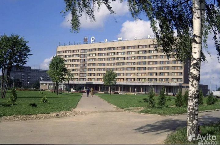Ретро Фотографии Города Пскова