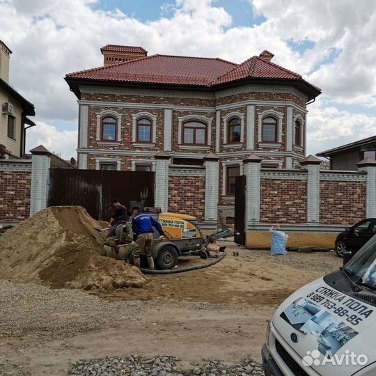 Стяжка штукатурка