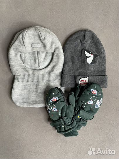 Зимние шапки и варежки для мальчика на 1,2,3 года
