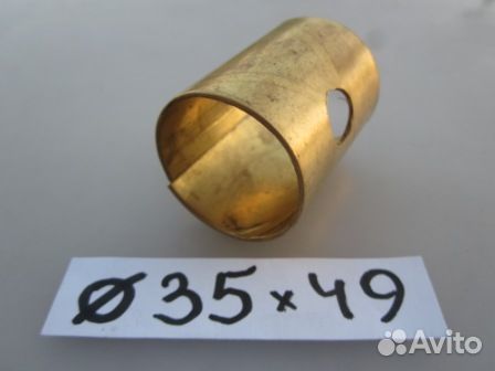 Втулка шкворня 4301