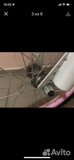 Детский велосипед