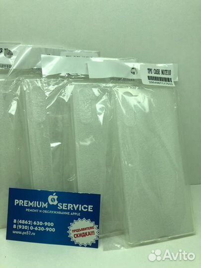 Чехол прозрачный для Xiaomi все модели