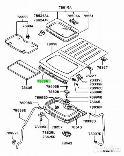 Направляющая крыши передняя Pajero II/Montero II