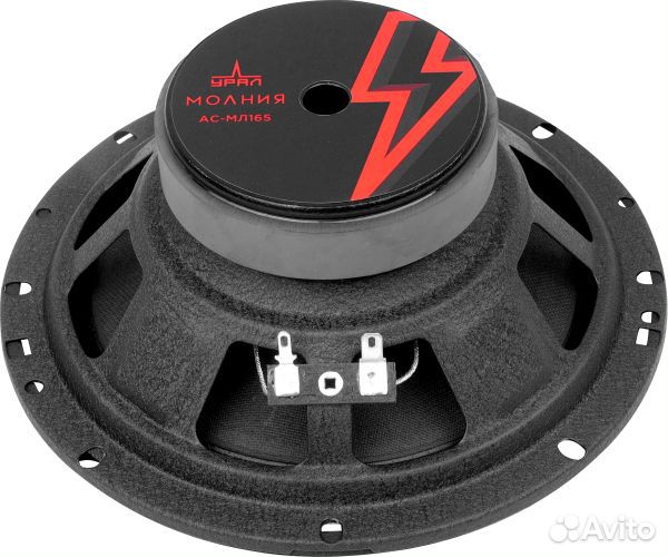 Акустика урал молния ас-мл165 (цена за пару)