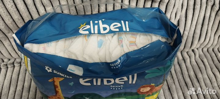 Подгузники трусики elibell 5 размер
