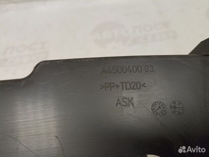 Сабвуфер Audi A4 B8 cala 2008