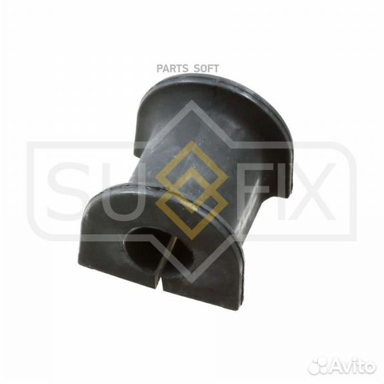 Sufix SK1020 Снят, замена SK-2414 Втулка стабилиза