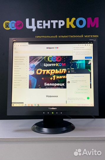 Монитор ViewSonic 19