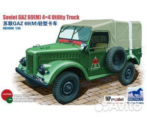 CB35096 1/35 GAZ 69(M) 4X4 Utility Truck