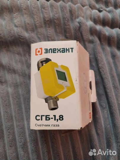 Газовый счетчик новый