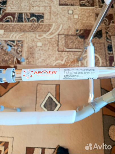 Ходунки для инвалидов