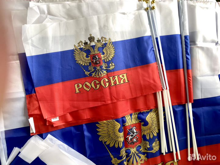 10шт. флаг России с гербом разные размеры