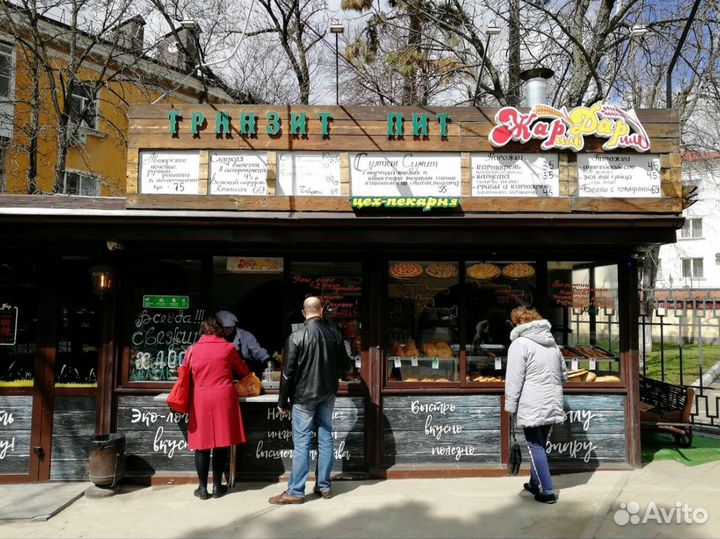 Продавец кассир