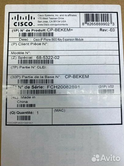 Панель Cisco CP-bekem HE Китай/19шт/Новый